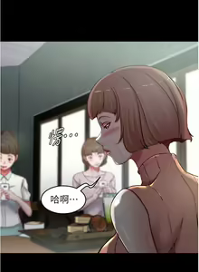 Page 1261 of 小裤裤笔记 小褲褲筆記 panty note 36-80 - preview thumbnail