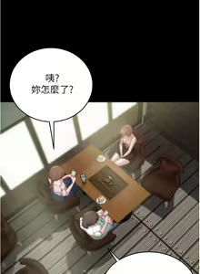 Page 1262 of 小裤裤笔记 小褲褲筆記 panty note 36-80 - preview thumbnail