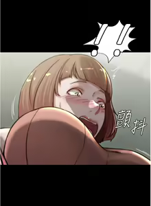 Page 1268 of 小裤裤笔记 小褲褲筆記 panty note 36-80 - preview thumbnail