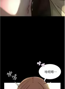 Page 1278 of 小裤裤笔记 小褲褲筆記 panty note 36-80 - preview thumbnail