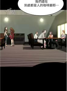 Page 1282 of 小裤裤笔记 小褲褲筆記 panty note 36-80 - preview thumbnail