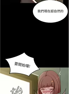 Page 1294 of 小裤裤笔记 小褲褲筆記 panty note 36-80 - preview thumbnail