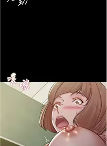 Page 1300 of 小裤裤笔记 小褲褲筆記 panty note 36-80 - preview thumbnail