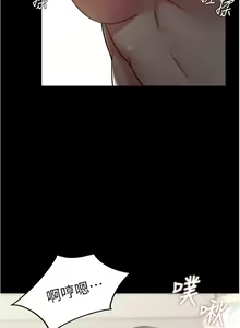 Page 1304 of 小裤裤笔记 小褲褲筆記 panty note 36-80 - preview thumbnail