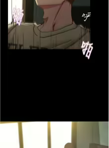 Page 1305 of 小裤裤笔记 小褲褲筆記 panty note 36-80 - preview thumbnail