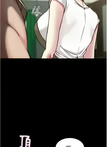 Page 1314 of 小裤裤笔记 小褲褲筆記 panty note 36-80 - preview thumbnail