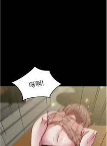 Page 1322 of 小裤裤笔记 小褲褲筆記 panty note 36-80 - preview thumbnail