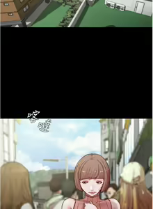 Page 1334 of 小裤裤笔记 小褲褲筆記 panty note 36-80 - preview thumbnail