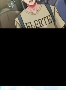 Page 1337 of 小裤裤笔记 小褲褲筆記 panty note 36-80 - preview thumbnail