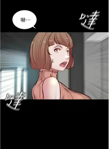 Page 1346 of 小裤裤笔记 小褲褲筆記 panty note 36-80 - preview thumbnail