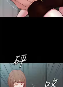 Page 1347 of 小裤裤笔记 小褲褲筆記 panty note 36-80 - preview thumbnail