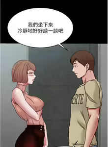 Page 1354 of 小裤裤笔记 小褲褲筆記 panty note 36-80 - preview thumbnail