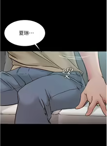 Page 1375 of 小裤裤笔记 小褲褲筆記 panty note 36-80 - preview thumbnail