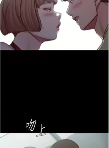 Page 1376 of 小裤裤笔记 小褲褲筆記 panty note 36-80 - preview thumbnail