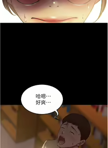Page 139 of 小裤裤笔记 小褲褲筆記 panty note 36-80 - preview thumbnail