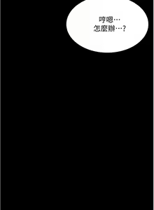 Page 1394 of 小裤裤笔记 小褲褲筆記 panty note 36-80 - preview thumbnail