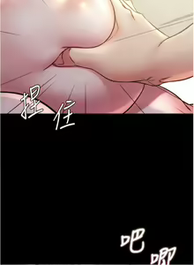 Page 1401 of 小裤裤笔记 小褲褲筆記 panty note 36-80 - preview thumbnail