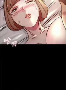Page 1405 of 小裤裤笔记 小褲褲筆記 panty note 36-80 - preview thumbnail