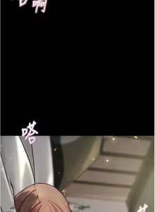 Page 1406 of 小裤裤笔记 小褲褲筆記 panty note 36-80 - preview thumbnail