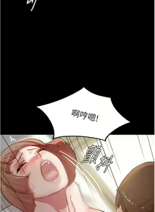 Page 1407 of 小裤裤笔记 小褲褲筆記 panty note 36-80 - preview thumbnail