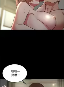 Page 1411 of 小裤裤笔记 小褲褲筆記 panty note 36-80 - preview thumbnail