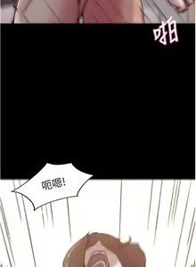 Page 1421 of 小裤裤笔记 小褲褲筆記 panty note 36-80 - preview thumbnail