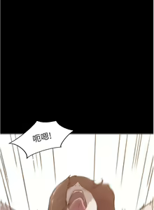 Page 1424 of 小裤裤笔记 小褲褲筆記 panty note 36-80 - preview thumbnail