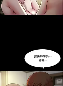 Page 1429 of 小裤裤笔记 小褲褲筆記 panty note 36-80 - preview thumbnail