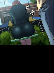 Page 1440 of 小裤裤笔记 小褲褲筆記 panty note 36-80 - preview thumbnail