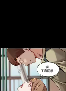 Page 1441 of 小裤裤笔记 小褲褲筆記 panty note 36-80 - preview thumbnail
