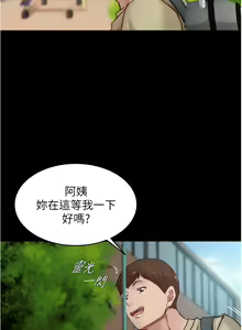 Page 1444 of 小裤裤笔记 小褲褲筆記 panty note 36-80 - preview thumbnail