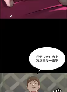 Page 1480 of 小裤裤笔记 小褲褲筆記 panty note 36-80 - preview thumbnail