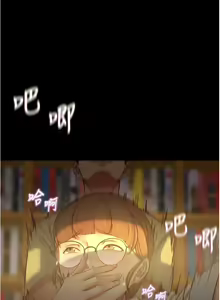 Page 153 of 小裤裤笔记 小褲褲筆記 panty note 36-80 - preview thumbnail
