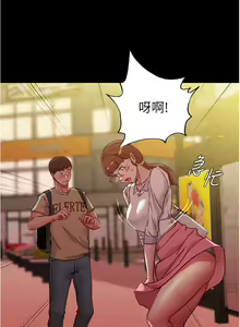 Page 170 of 小裤裤笔记 小褲褲筆記 panty note 36-80 - preview thumbnail