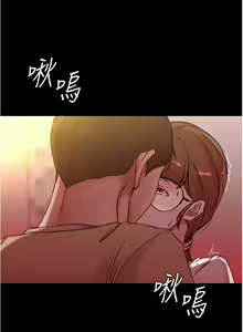 Page 187 of 小裤裤笔记 小褲褲筆記 panty note 36-80 - preview thumbnail