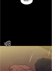 Page 189 of 小裤裤笔记 小褲褲筆記 panty note 36-80 - preview thumbnail