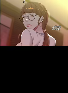 Page 223 of 小裤裤笔记 小褲褲筆記 panty note 36-80 - preview thumbnail