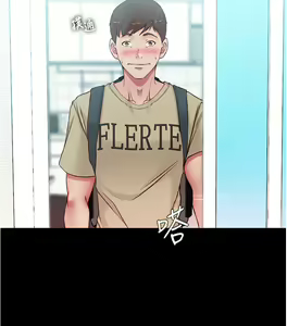 Page 277 of 小裤裤笔记 小褲褲筆記 panty note 36-80 - preview thumbnail