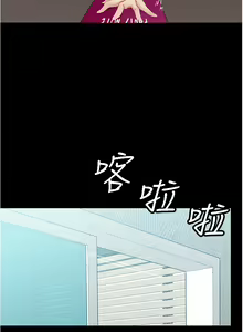 Page 280 of 小裤裤笔记 小褲褲筆記 panty note 36-80 - preview thumbnail