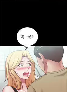Page 285 of 小裤裤笔记 小褲褲筆記 panty note 36-80 - preview thumbnail