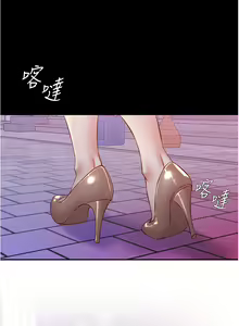 Page 303 of 小裤裤笔记 小褲褲筆記 panty note 36-80 - preview thumbnail
