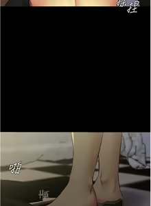 Page 322 of 小裤裤笔记 小褲褲筆記 panty note 36-80 - preview thumbnail