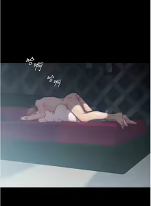 Page 4 of 小裤裤笔记 小褲褲筆記 panty note 36-80 - preview thumbnail