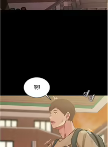 Page 403 of 小裤裤笔记 小褲褲筆記 panty note 36-80 - preview thumbnail