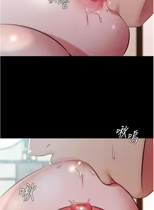 Page 469 of 小裤裤笔记 小褲褲筆記 panty note 36-80 - preview thumbnail