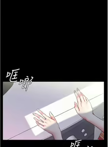 Page 47 of 小裤裤笔记 小褲褲筆記 panty note 36-80 - preview thumbnail