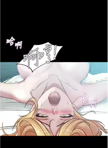 Page 512 of 小裤裤笔记 小褲褲筆記 panty note 36-80 - preview thumbnail
