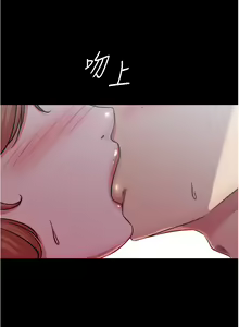 Page 571 of 小裤裤笔记 小褲褲筆記 panty note 36-80 - preview thumbnail