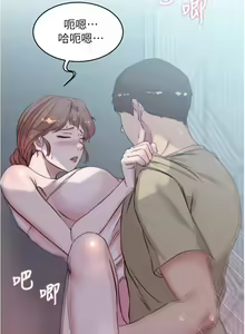 Page 589 of 小裤裤笔记 小褲褲筆記 panty note 36-80 - preview thumbnail
