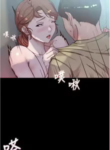 Page 590 of 小裤裤笔记 小褲褲筆記 panty note 36-80 - preview thumbnail